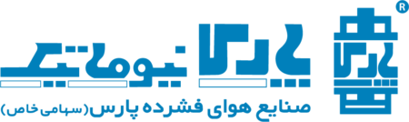 صنایع هوای فشرده پارس
