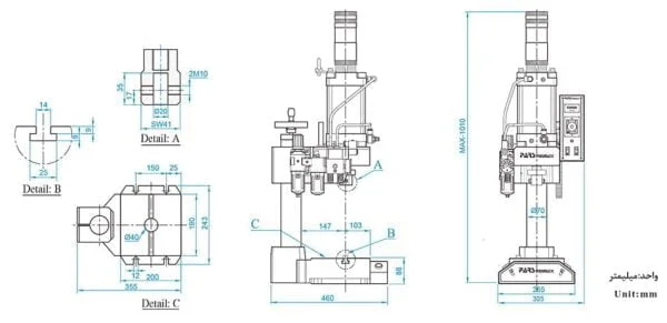پرس پنوماتیک(بادی) رومیزی PNA 125