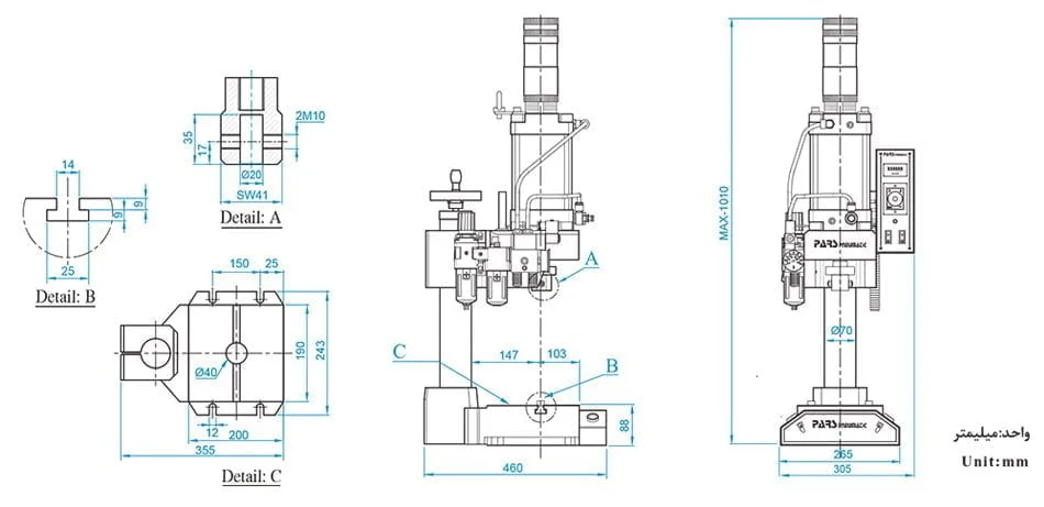 نقشه پرس پنوماتیک PNA 125 نقشه پرس پنوماتیک PNA 125